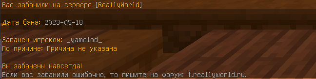 image.png.ec35b65fa9ae07160ca14c9701fe306c.png
