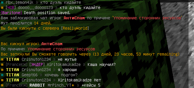 image.png.ee5727a880eb653dfb5cdc0b6066388e.png