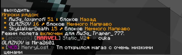 image.png.ee8cb9fe8dccdc1df3e806a85e67c32c.png