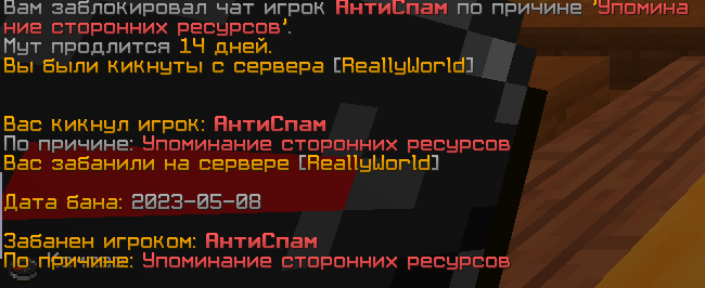 image.png.f3cf54db5f11e765eabc67dbc2d8e458.png