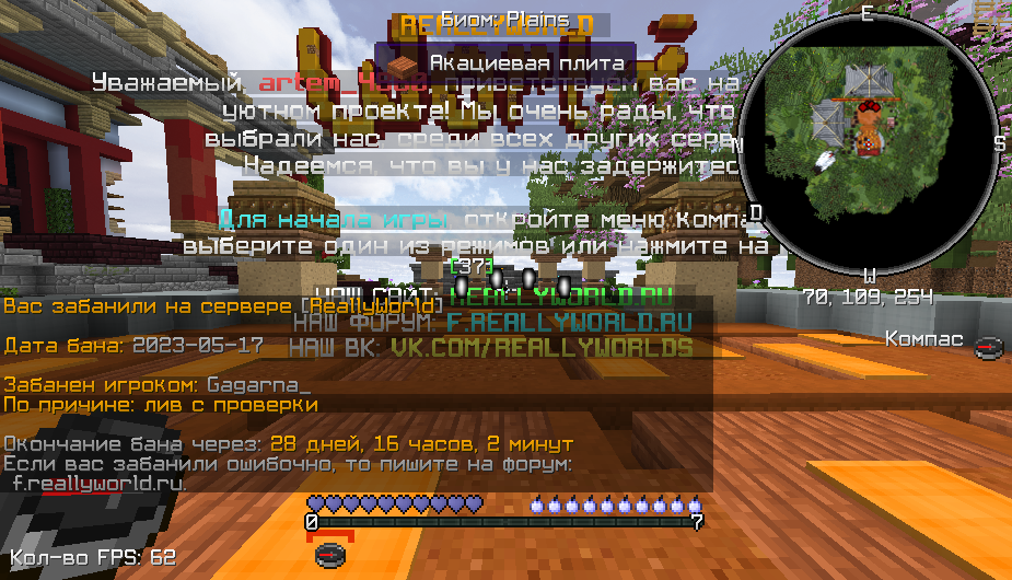 image.png.fbe62ea090ff5a0aa0aed537f3d9fa83.png