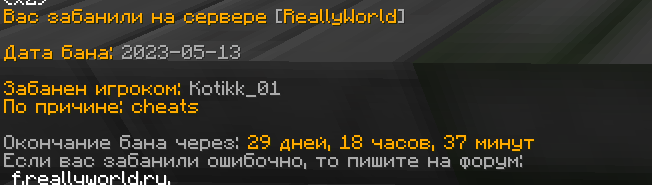 image.png.fc0dc6409f256c15ee52fb77d5f4e991.png
