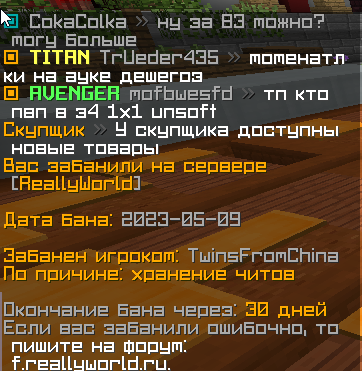 image.png.fcf3c10ebf03c18fd767aa5d4ae812bf.png