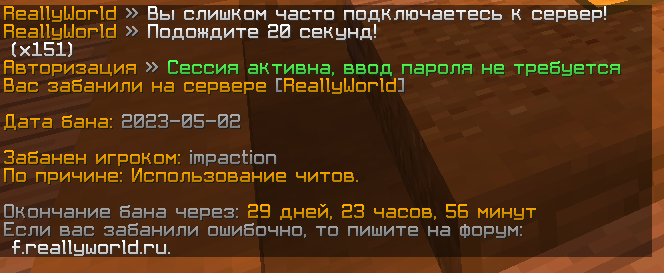 image.png.fdf4f83dc536eecf75d3bdceaf5baa38.png