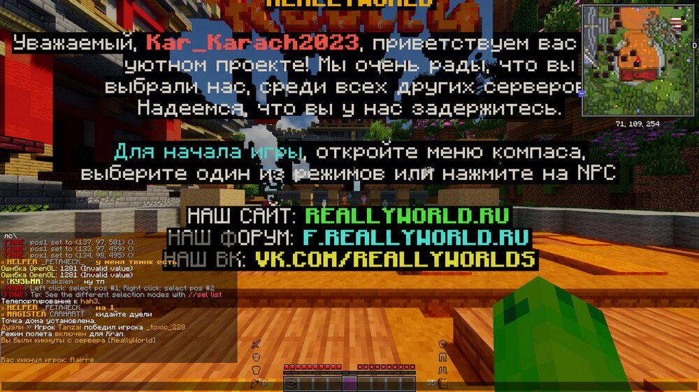image.thumb.jpeg.0b5a5ef3c43cebab4f4565c2411ba71e.jpeg