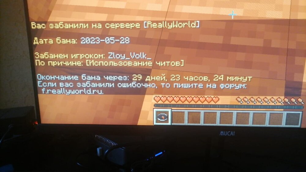 image.thumb.jpeg.2483a3a987da635c365919db5d55725f.jpeg