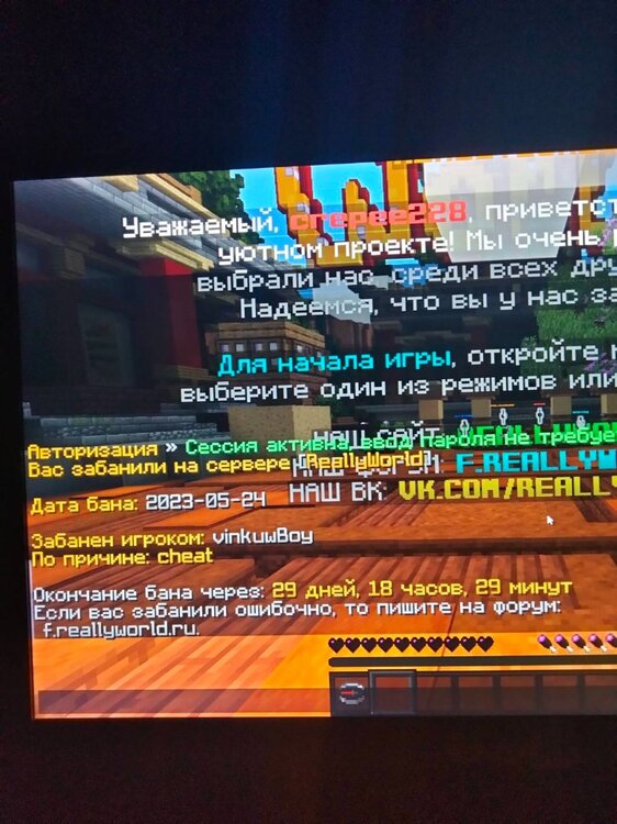 image.thumb.jpeg.cef5086f1bc299f1a5ca7b95540b2902.jpeg