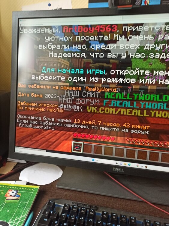 image.thumb.jpeg.ee7d58cff50f9aa1f74c2b7dfb180868.jpeg