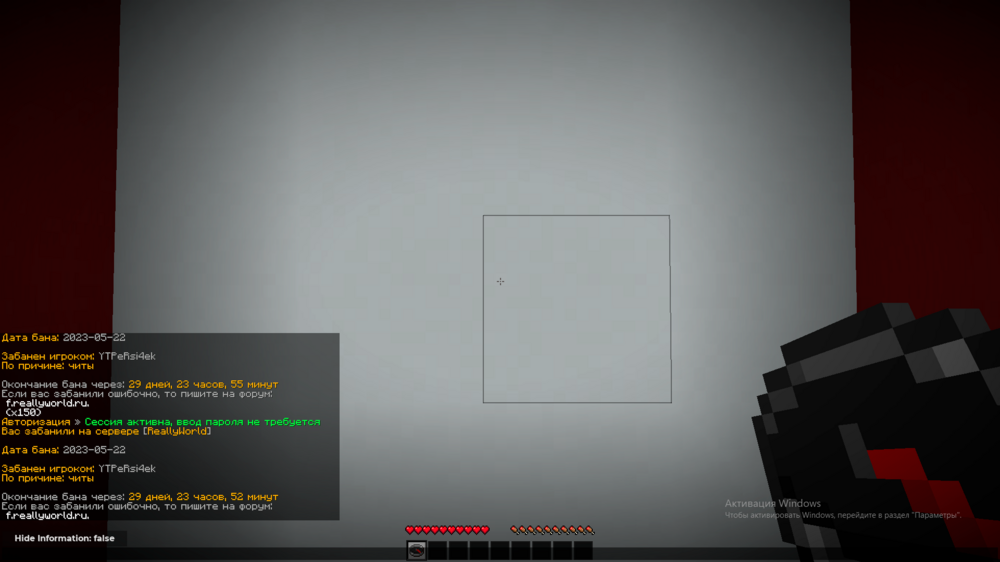 image.thumb.png.0163dd8cc65c33926c50474a5e461703.png
