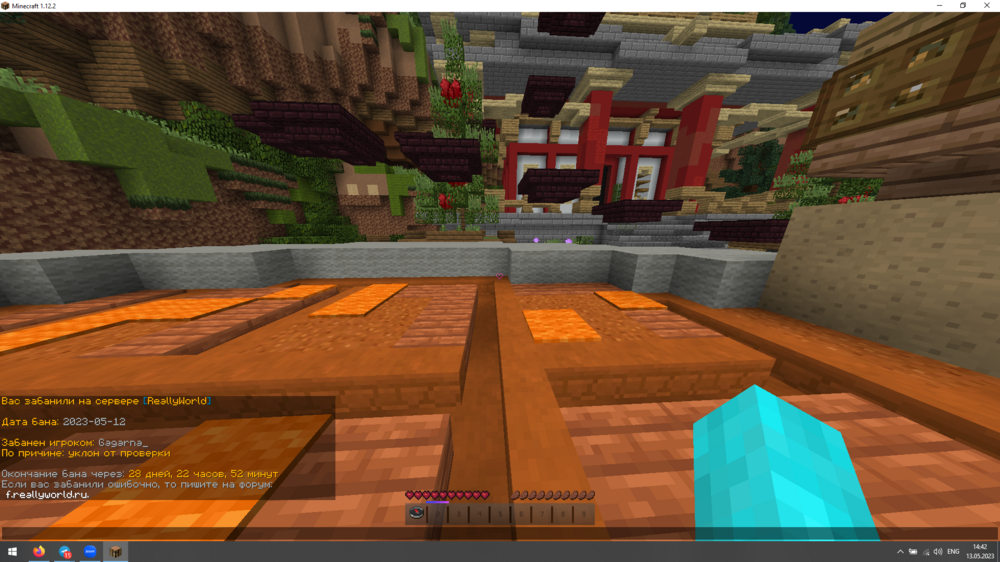 image.thumb.png.038ea6242da7fff991e7c805f6d95ad8.png