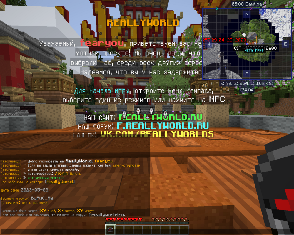 image.thumb.png.05e4dc4a4d1b4d70b7a7c4ab23cf5d00.png