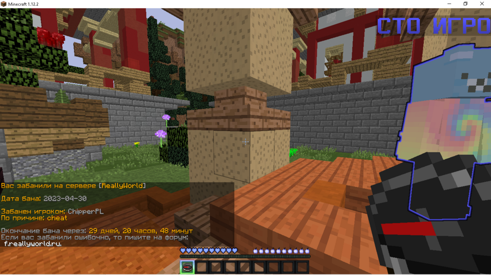 image.thumb.png.070a14cf8a20de7cb0824fd354b6bc92.png