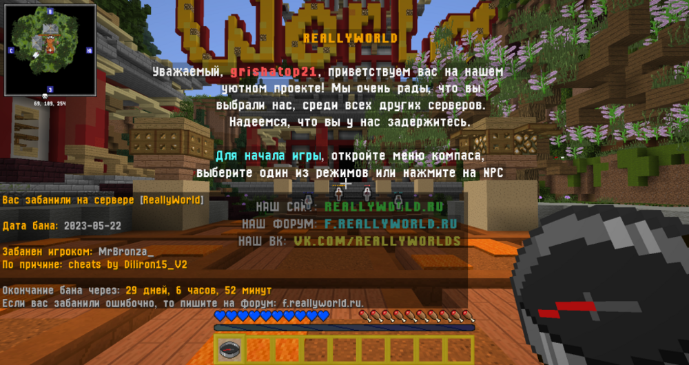 image.thumb.png.08955730d2aaa215f7c05ef94ad8f9ee.png