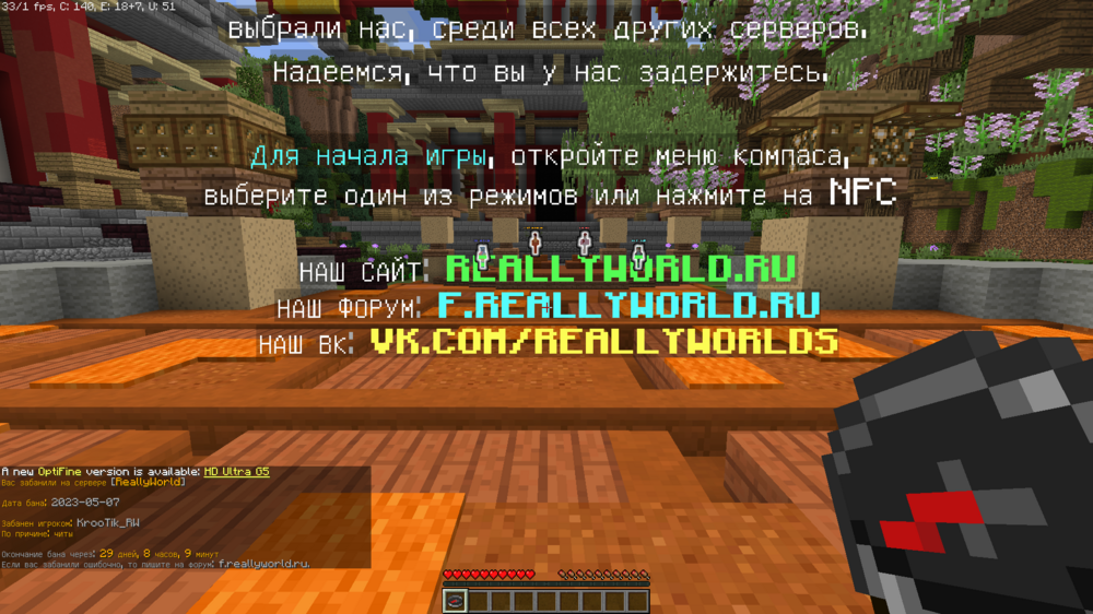 image.thumb.png.0f9c7bbd67b0f90daa4afc405f89f3b1.png