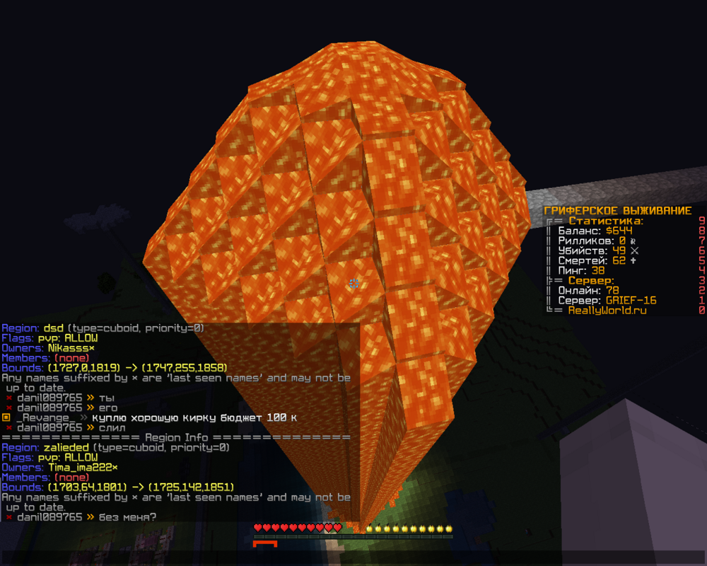 image.thumb.png.121e00401f5915df674d6920913a389c.png