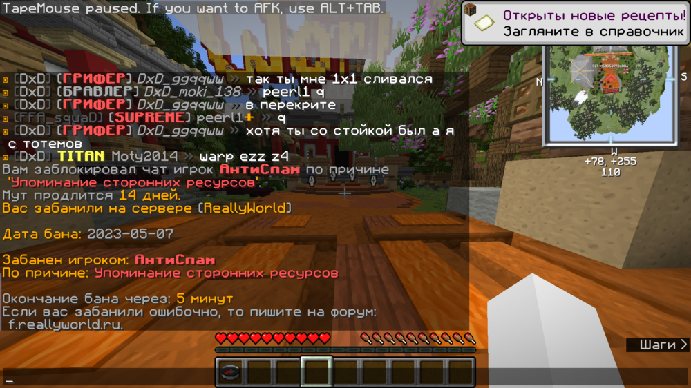 image.thumb.png.128c4da221e0a226c6bef36fad2cd33d.png