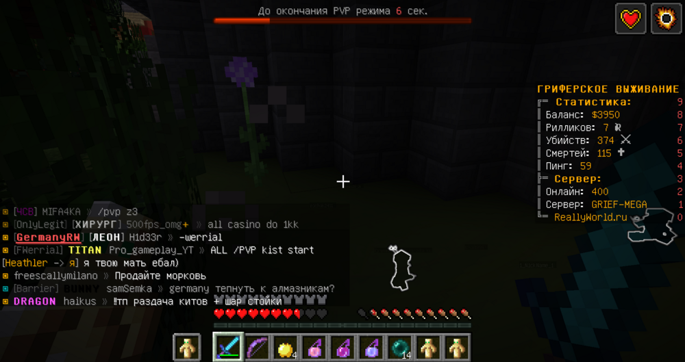 image.thumb.png.17b9d0b56b7441bf9a7dc7b47b2726b0.png