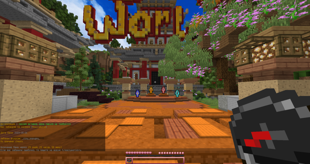 image.thumb.png.18b16387ec9db546fe69616c416a5ebb.png