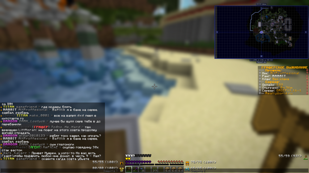 image.thumb.png.197151208c0bc95553877df94f78b393.png