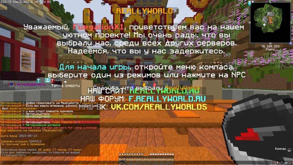 image.thumb.png.19759e1e372bfda722d443b420a1de50.png