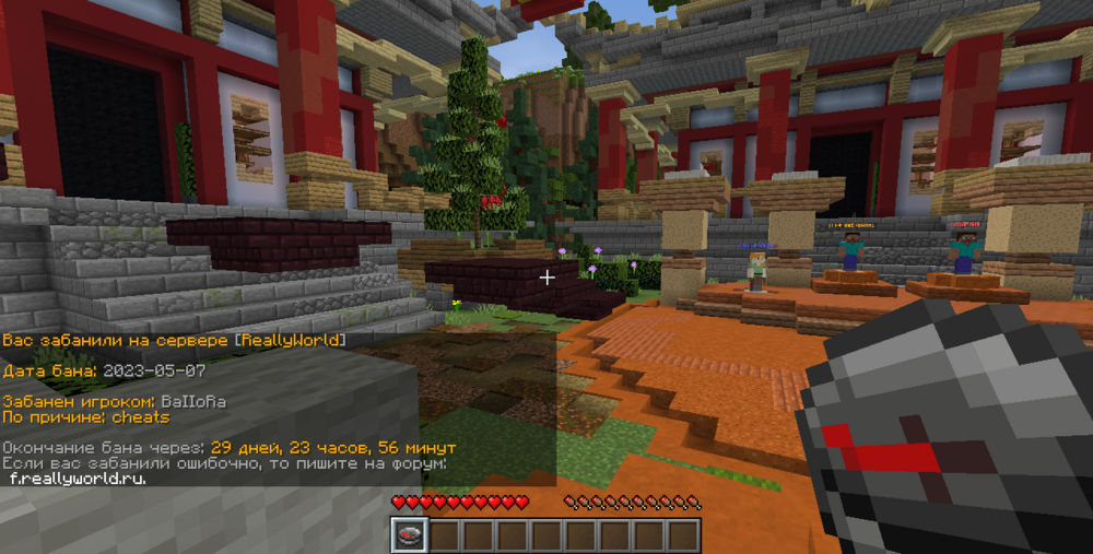 image.thumb.png.1d6aead0fc66904f4e2060f9a4243b07.png