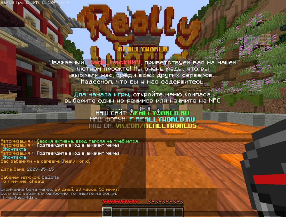 image.thumb.png.2043c579cc8c933613da7fe40af329c4.png