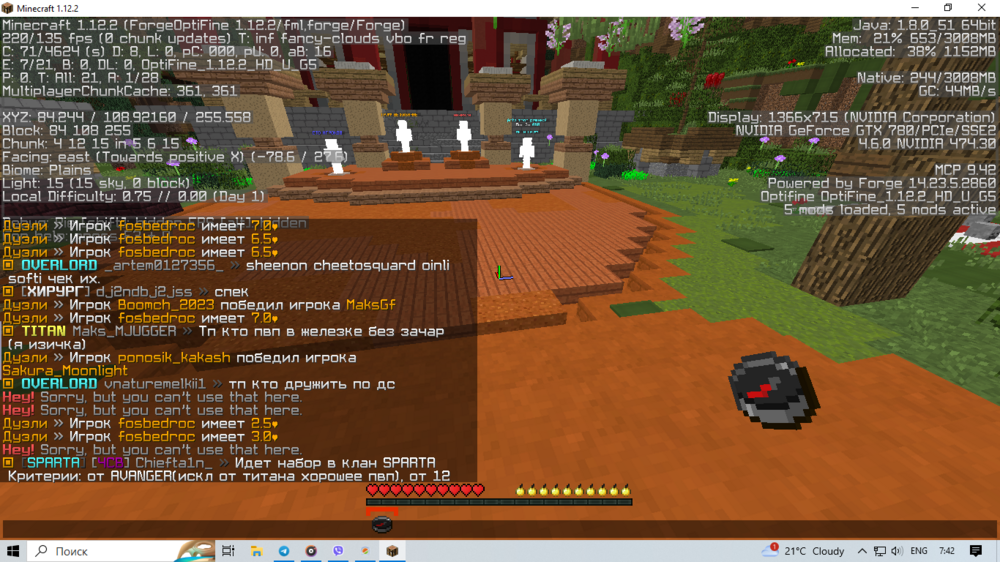 image.thumb.png.22f08119d822b99d30fdb27156cd304b.png