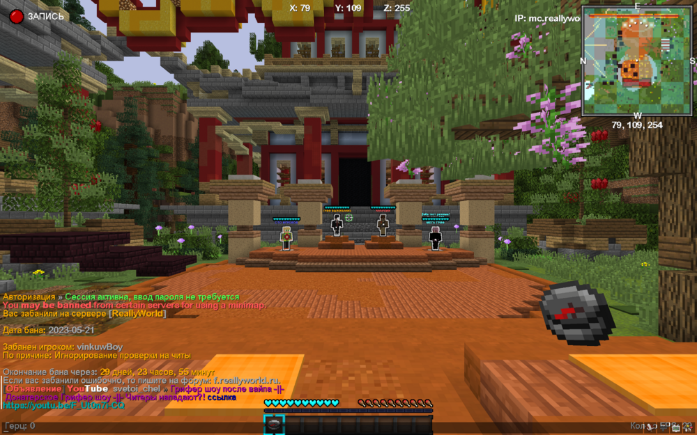 image.thumb.png.23604d242cacf79bcdbd9b5d094de200.png