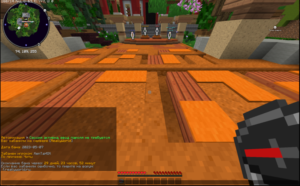image.thumb.png.237d52b7eb1bcdce58d8be9b076a1e84.png