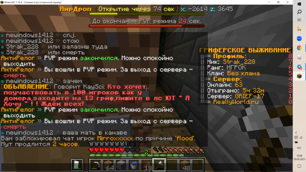 image.thumb.png.251af37e2f20753eeaa959e1fae6995e.png