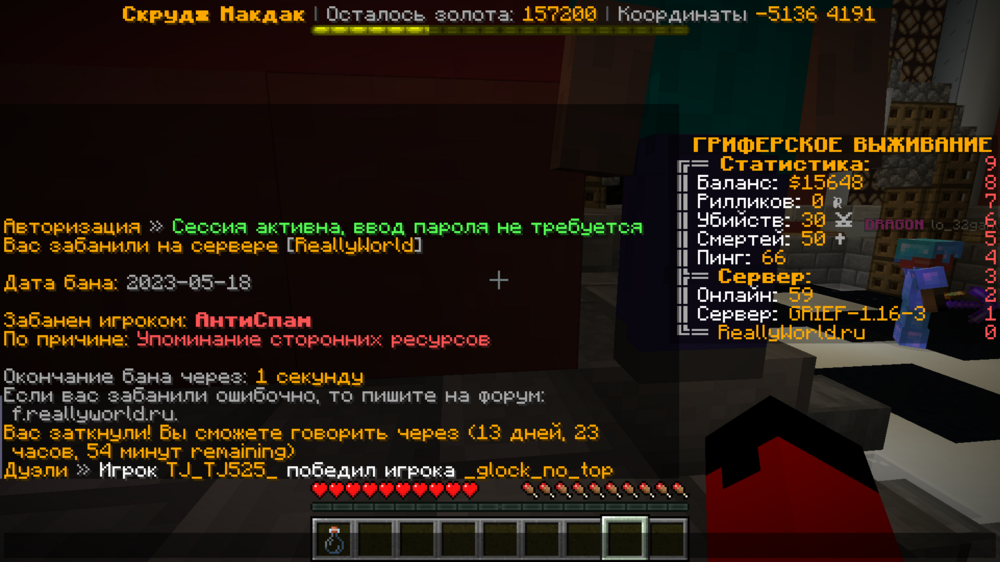 image.thumb.png.2941a424135c94d4fd12c4d9d3a5199f.png
