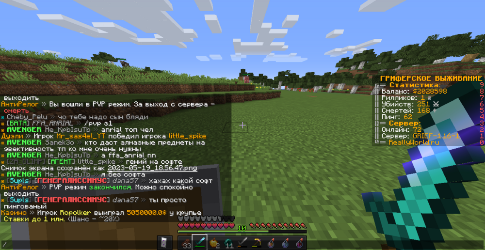 image.thumb.png.2aee1f1d91478a612f7a1dfa8610b82b.png