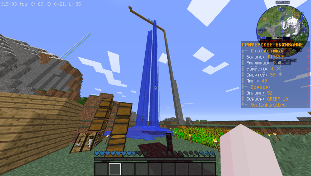 image.thumb.png.2c7a891bd42b9fb57348cee4e1158ef8.png