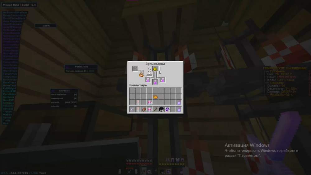 image.thumb.png.2d3d44dcf42e7babd959c8f4fc97482e.png
