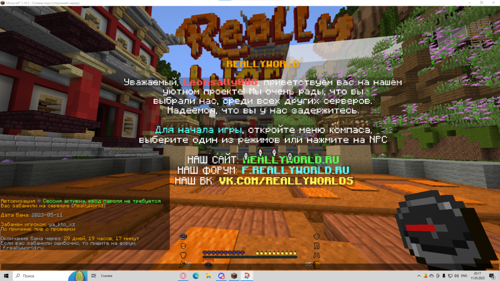 image.thumb.png.2fae9d04066b1e46572a080368db1a18.png