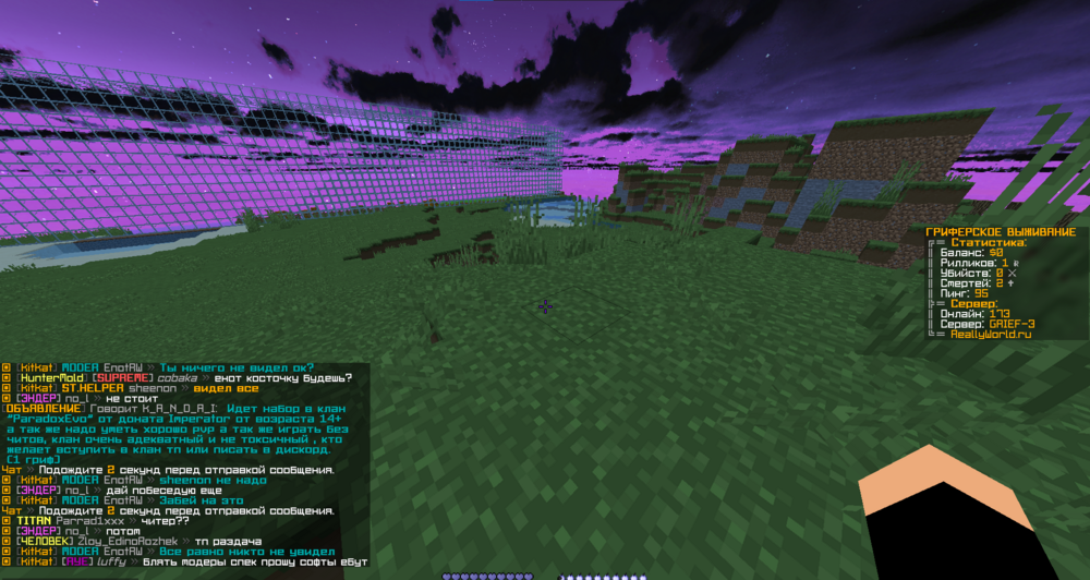 image.thumb.png.319726c7740879140a7a35d29d7511e6.png