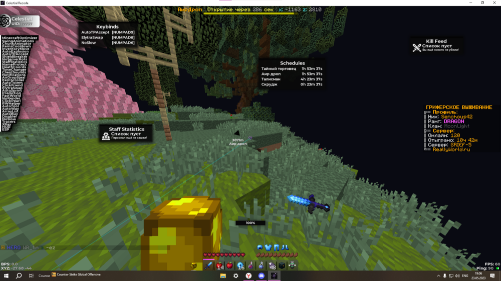 image.thumb.png.31a25ed27297f9dff3313e9b2f3b4ecf.png