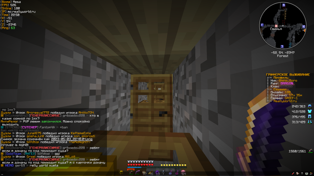 image.thumb.png.331dee8a6d82565751758e1664d465b1.png