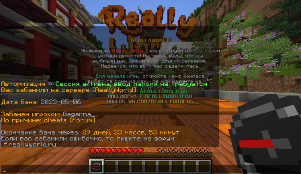 image.thumb.png.368cb38b42a0f0f3d081720d3fe47a2c.png