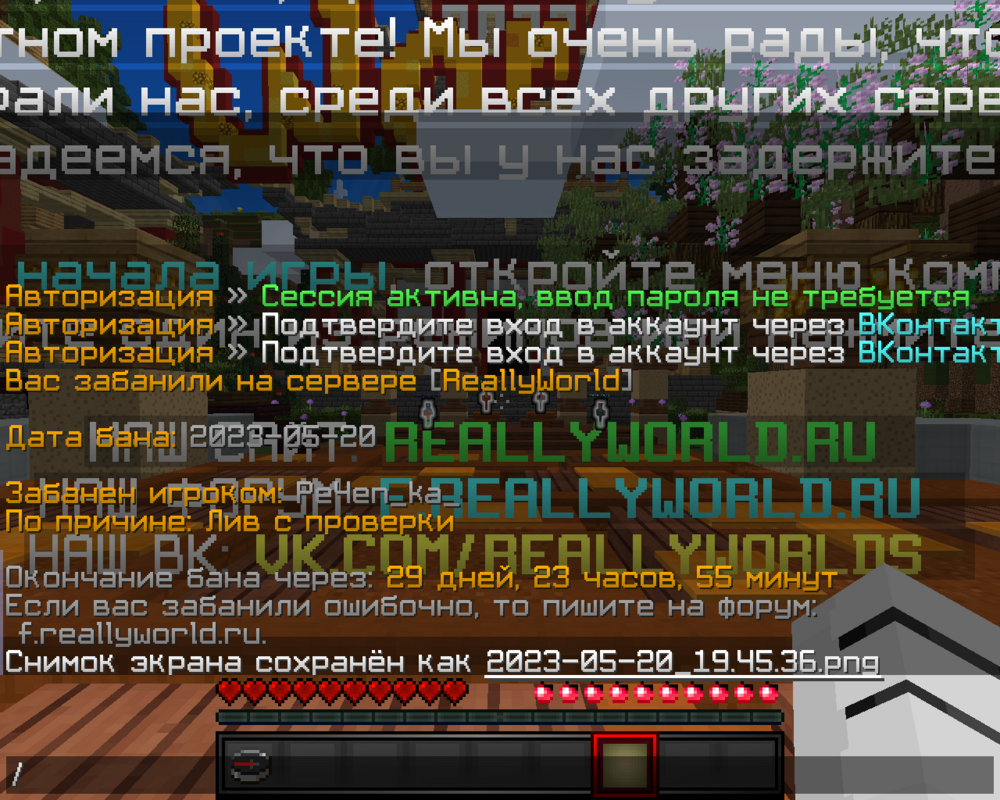 image.thumb.png.3989b3d0912dc24464b469dae114538f.png