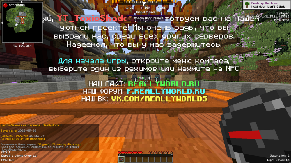 image.thumb.png.3a2a1d84d8f3042350229f6cd22f0fa9.png
