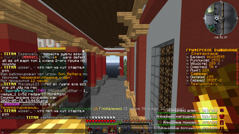 image.thumb.png.3abdc8d8e011676714a8b570b0f0448d.png
