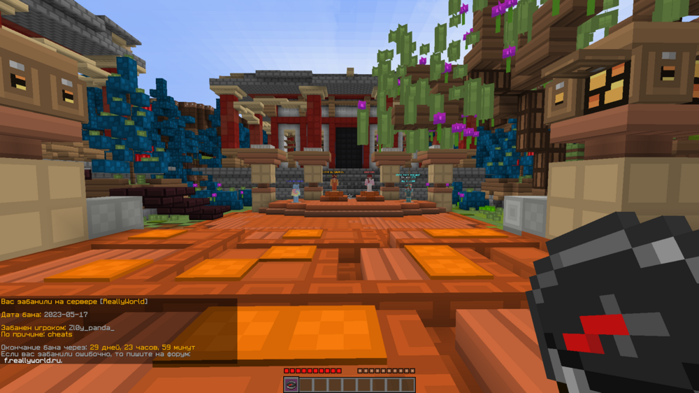 image.thumb.png.3ad08fa755632cb553ebf8d96edc9b31.png