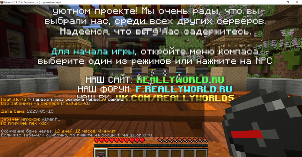 image.thumb.png.3b02c86d33b0d490c1e4ff8f5340de3b.png
