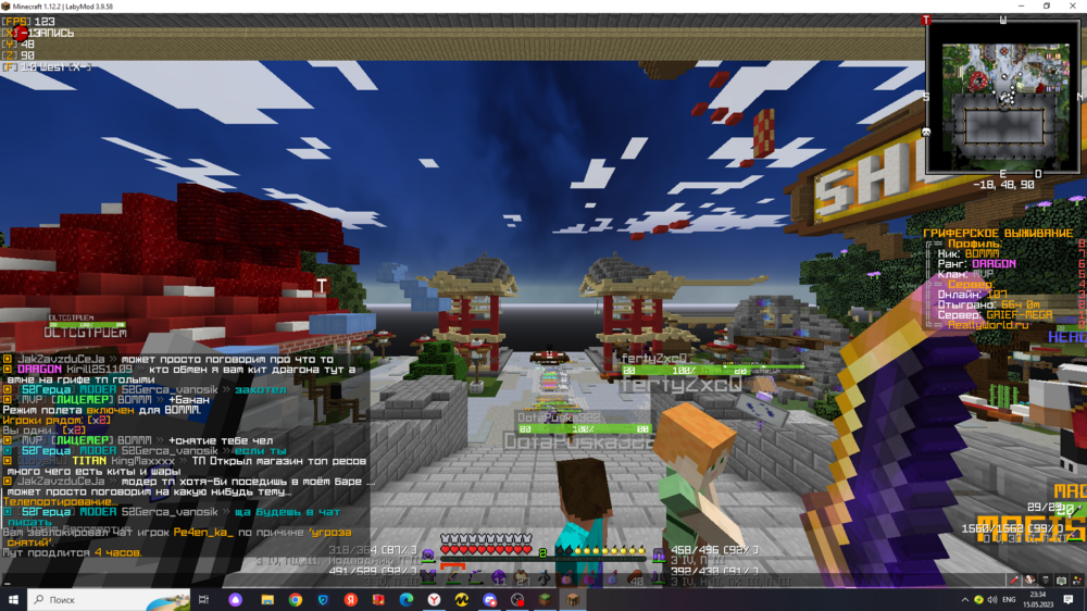 image.thumb.png.3b781d97e6f7bd0cbf02f0e363a857f8.png