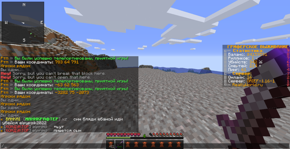 image.thumb.png.4186a09474850403d6c21dcc329cc08f.png