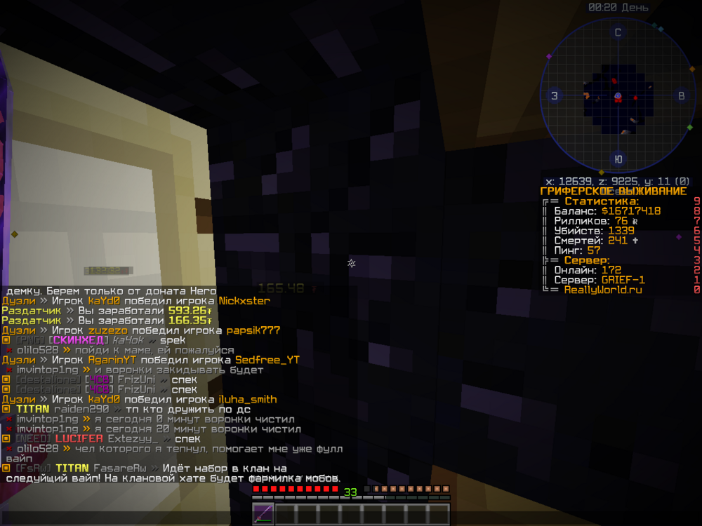 image.thumb.png.4265b4584f8b40ef3345f2af157a4bee.png