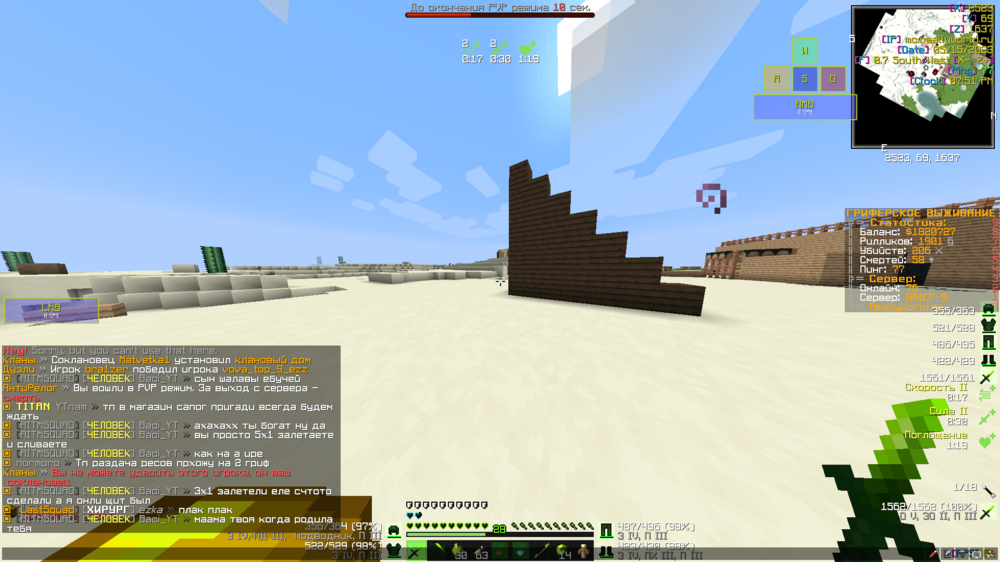 image.thumb.png.44d377a481d03d51d05a742264f9634b.png