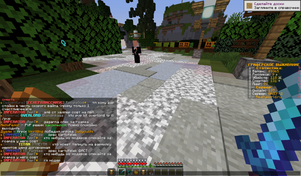 image.thumb.png.46f6dac99a657046195d20e2c0367983.png