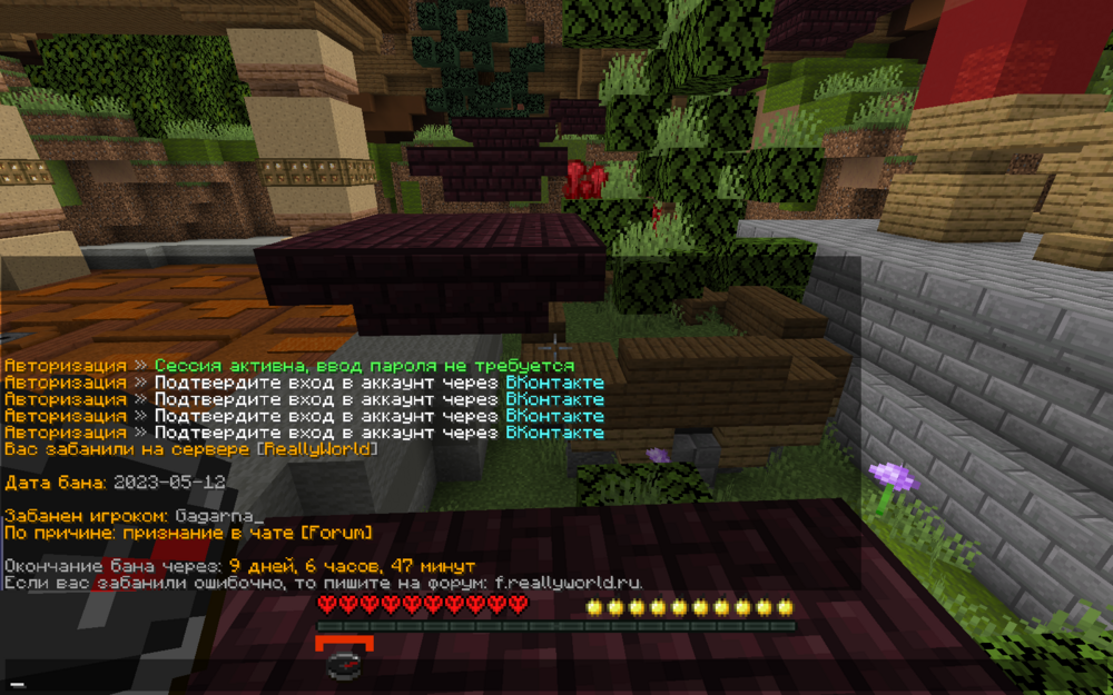 image.thumb.png.4910fea1659ec64e539937b7cd3e6b99.png